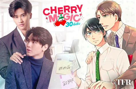 The Marketing Strategy Behind Cherry Magic Live Action: How It Succeeded in Building Hype